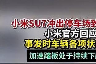 梅老板的幸福生活？安东内拉晒全家大合照，迎来2024年！